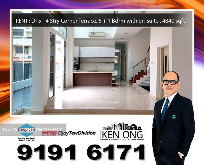 Lorong 107 Changi thumbnail photo